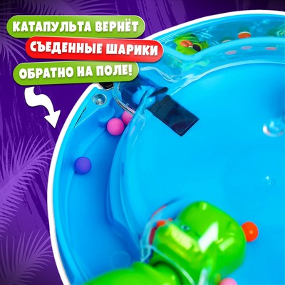 Настольная игра «Накорми Бобо», мини-версия, бегемоты, 2 игрока, 5+