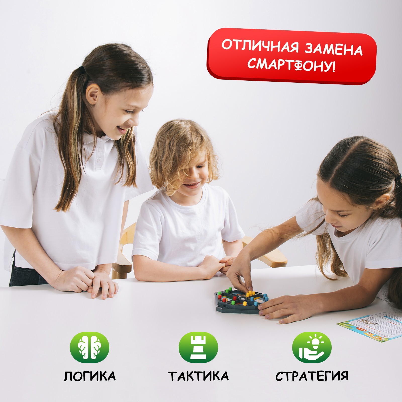 Настольная игра «Новогодние забавы», 2-4 игрока, 4+ (4359682) - Купить по  цене от 249.00 руб. | Интернет магазин SIMA-LAND.RU