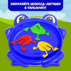 Настольная игра для детей на меткость «Весёлые лягушата», 1-3 игрока, 3+ - Фото 2