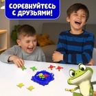 Настольная игра для детей на меткость «Весёлые лягушата», 1-3 игрока, 3+ - Фото 4