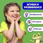 Настольная игра для детей на меткость «Весёлые лягушата», 1-3 игрока, 3+ - Фото 7