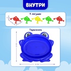 Настольная игра для детей на меткость «Весёлые лягушата», 1-3 игрока, 3+ - Фото 8