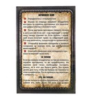 Настольная игра «Морской бой», 2 раздельных поля, 2 игрока, 3+ - Фото 11