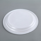 Тарелка одноразовая десертная, d=16,5 см, цвет белый - Фото 3