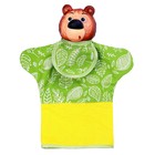 Кукольный театр «Три медведя» - фото 20964272