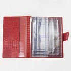 Папка для документов на кнопке, 4 комплекта, цвет красный - фото 24143571