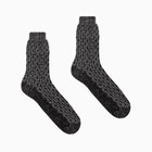 Носки мужские шерстяные, цвет чёрный, размер 29 - фото 1501755