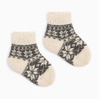 Носки детские шерстяные «Снежинка белая», цвет тёмно-серый, размер 10 - фото 11003716