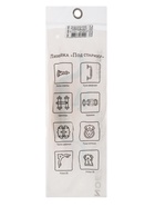 Ручка-скоба РС-100-S плоская - Фото 6