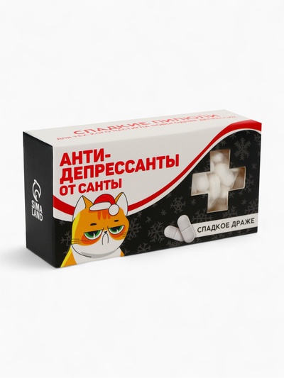 Конфеты драже - таблетки «Антидепрессанты», с витамином С, 100 г