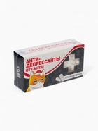 Конфеты драже - таблетки «Антидепрессанты», с витамином С, 100 г - Фото 7