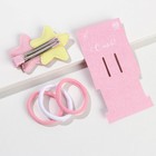 Подарочный набор для девочки «С Новым годом!», резинка и заколки для волос - Фото 3