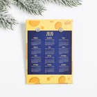 Набор канцелярский «Нарисуй свою сказку»: блокнот с планшеткой, карандаш, стикеры, ластик, клейкая лента - Фото 6