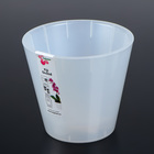 Кашпо для орхидей «Фиджи», 1.6 л, d=16 см, прозрачное - Фото 1