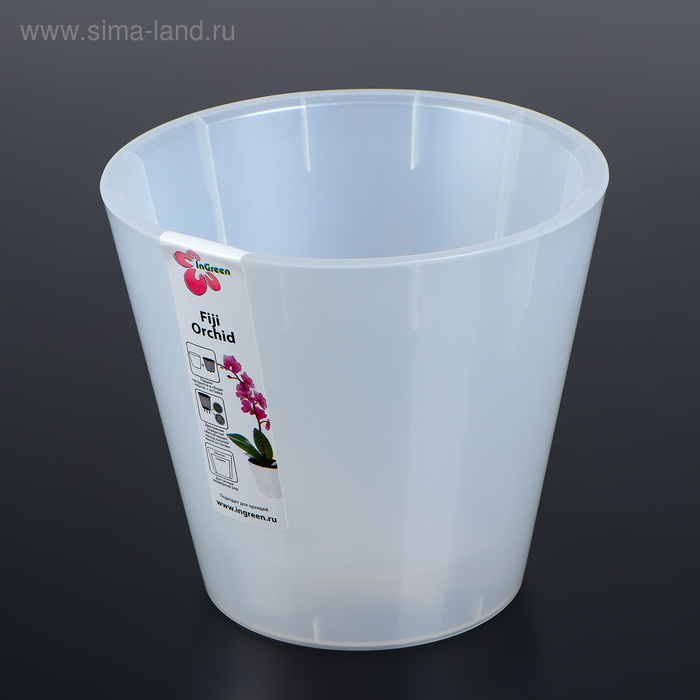 Кашпо для орхидей «Фиджи», 1.6 л, d=16 см, прозрачное - Фото 1
