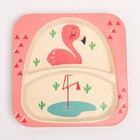 Набор детской бамбуковой посуды «Розовый фламинго», тарелка, миска, стакан, приборы, 5 предметов - фото 24563875