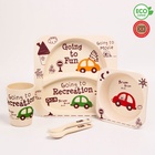 Детская посуда из бамбука в наборе «Машинки», тарелка, миска, стакан, приборы, 5 предметов - Фото 4