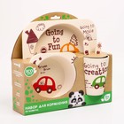 Детская посуда из бамбука в наборе «Машинки», тарелка, миска, стакан, приборы, 5 предметов - Фото 2