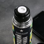 Термос «Настоящий мужчина», 750 мл - Фото 2