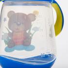 Поильник с ручками, мягкий носик, 240 мл., широкое горло, цвет голубой - фото 53908962