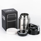 Термос для еды Мастер К, 800 мл, 16.5×11 см, нержавеющая сталь, чёрный, серебристый - Фото 4