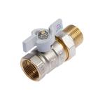 Кран шаровой «СТМ» СТАНДАРТ, с американкой 3/4", бабочка - Фото 2