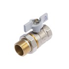 Кран шаровой «СТМ» СТАНДАРТ, с американкой 1", бабочка - Фото 1