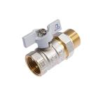 Кран шаровой «СТМ» СТАНДАРТ, с американкой 1", бабочка - Фото 2