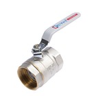 Кран шаровой «СТМ» Стандарт, PN40, внутренняя/внутренняя резьба 2", рычаг - Фото 1