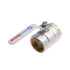 Кран шаровой «СТМ» Стандарт, PN40, внутренняя/внутренняя резьба 2", рычаг - Фото 2