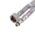 Подводка для смесителя «СТМ», М10, 80 см, нержавеющая сталь, короткий штуцер - Фото 2