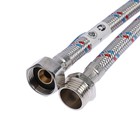 Подводка для воды "СТМ", внутренняя/наружная резьба 1/2", 120 см, сталь - Фото 2