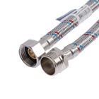 Подводка для воды "СТМ", внутренняя/наружная резьба 1/2", 100 cм, сталь 4544645