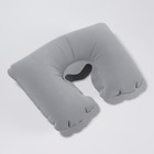 Подушка для шеи дорожная, надувная, 38 × 24 см, цвет серый - Фото 2
