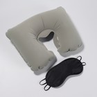 Набор путешественника: подушка для шеи, маска для сна - фото 3599081