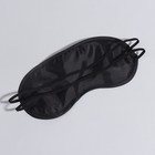 Маска для сна, двойная резинка, 18 × 8,5 см, цвет чёрный - фото 8221507