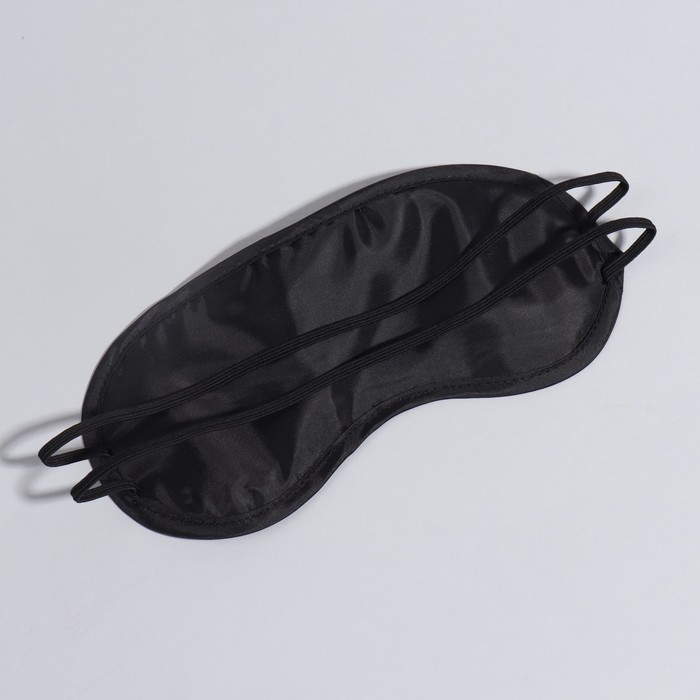 Маска для сна, двойная резинка, 18 × 8,5 см, цвет чёрный - фото 1911168970