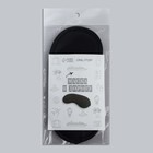 Маска для сна, двойная резинка, 18 × 8,5 см, цвет чёрный - Фото 6