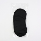 Маска для сна, двойная резинка, 18×8.5 см, чёрная - Фото 6