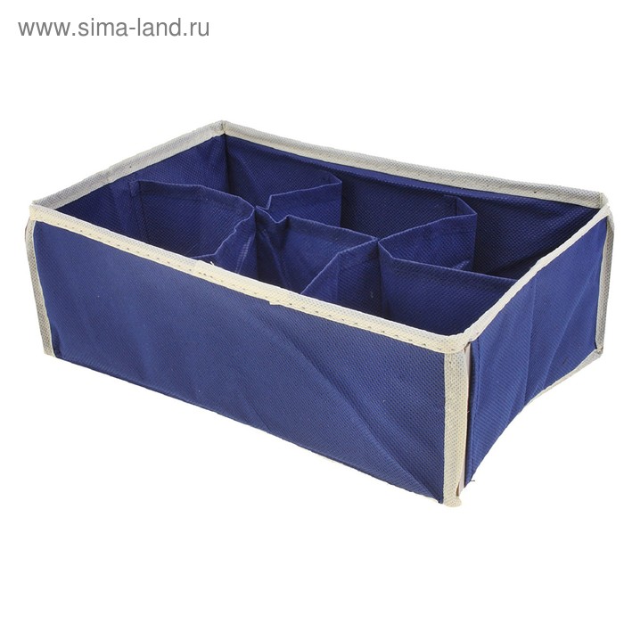 Органайзер для хранения белья, 6 отделений, цвет синий - Фото 1