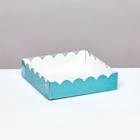 Коробочка для печенья с PVC крышкой, голубая, 12 х 12 х 3 см - Фото 2