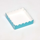 Коробочка для печенья с PVC крышкой, голубая, 12 х 12 х 3 см - фото 9476359