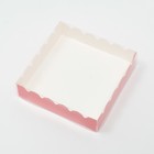 Коробочка для печенья с PVC крышкой, розовая, 12 х 12 х 3 см - фото 305506993