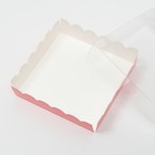 Коробочка для печенья с PVC крышкой, розовая, 12 х 12 х 3 см - Фото 2
