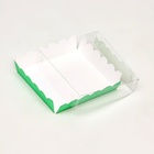 Коробочка для печенья с PVC крышкой, мятная, 12 х 12 х 3 см - Фото 4