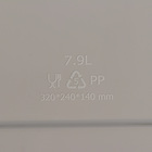 Контейнер для хранения с крышкой Smart Box, 7,9 л, 32×25×14 см, с декором Home, цвет МИКС - Фото 6