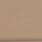 Контейнер для хранения с крышкой Smart Box, 14 л, 49×32×14 см, с декором Home, цвет кремовый - Фото 3