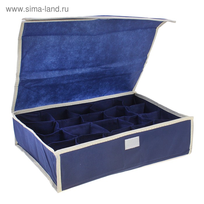 Органайзер для хранения белья с крышкой, 20 отделений, цвет синий - Фото 1