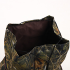 Рюкзак туристический, 55 л, отдел на шнурке, 4 наружных кармана, цвет хаки - Фото 8