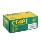 Подогреватель двигателя универсальный №1 «Старт ТУРБО» с принудительной циркуляцией, 1.5 Кв - Фото 5